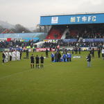 6. Honouring Richard before the match against Barnet -  22 January 2011